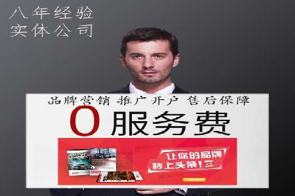 探索今日头条信息流广告的转化逻辑与案例